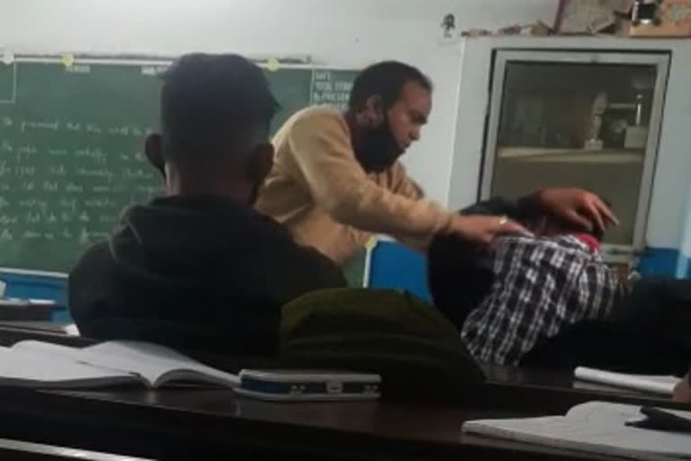teacher beating student in Kendriya Vidyalaya Korba