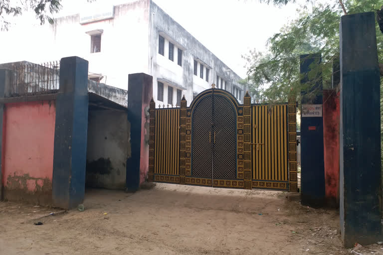 Minority Girls Hostel in Gaya
