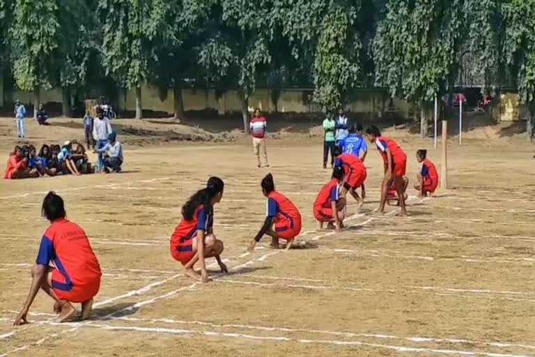 Kho Kho competition organized in JJ College