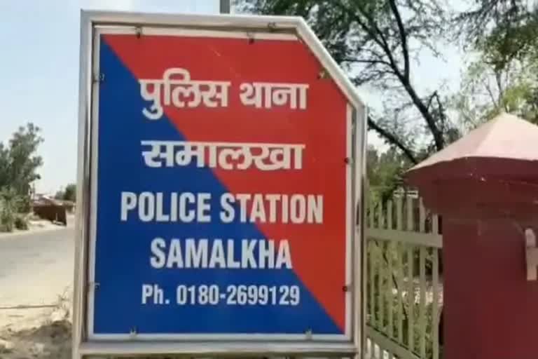 four-year-old-girl-raped-in-samalkha