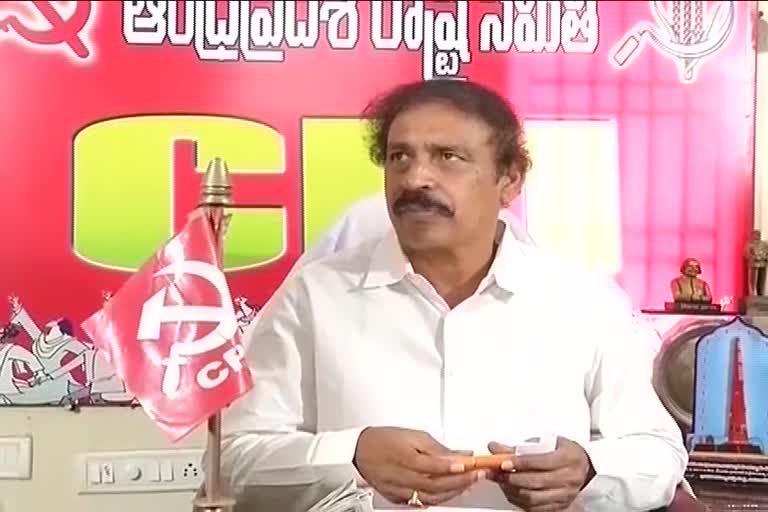 cpi-state-secretary-k-ramakrishna-comments-on-ramakrishna