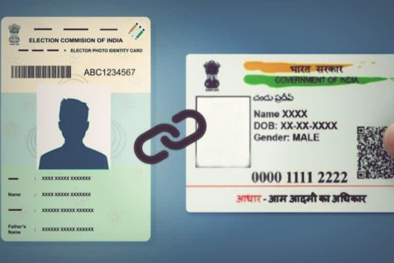 voter ID card be linked to Aadhaar  Election Laws Amendment Bill 2021  electoral roll data system  Know the benefits of linking Voter ID card with Aadhaar Card  Rajya Sabha passes Voter ID linking Aadhaar  ആധാറുമായി വോട്ടര്‍ പട്ടിക ബന്ധിപ്പിക്കുന്ന ബില്‍  ആധാര്‍-വോട്ടര്‍ പട്ടിക ബന്ധിപ്പിക്കുന്ന ബില്‍ പാസാക്കി രാജ്യസഭ  ആധാര്‍-വോട്ടര്‍ പട്ടിക ബന്ധിപ്പിക്കല്‍ വിശദാംശങ്ങള്‍