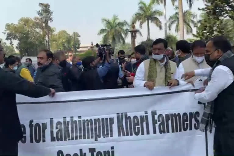 Opposition MPs hold march demanding MoS Home Ajay Mishra Teni's suspension