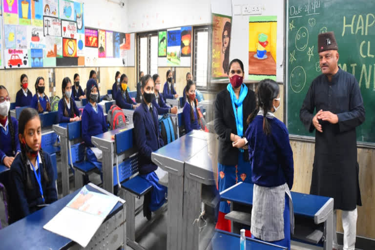 Ajay Kothiyal visit Government School