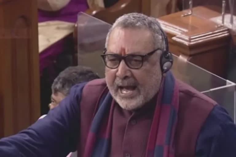 Giriraj Singh Slams Opposition: વિપક્ષ લોકશાહીને કલંકિત કરે છે, ગિરિરાજ સિંહે કર્યા પ્રહાર