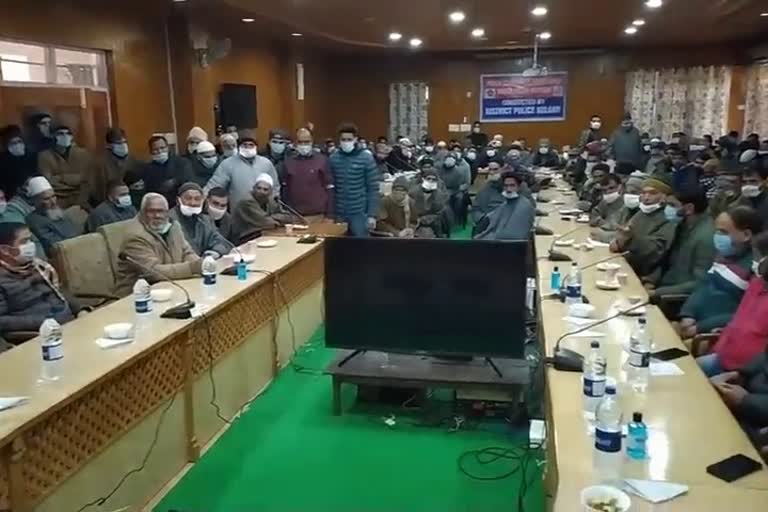 Kulgam Police Public Meet : پولیس کی ترجیحی بنیادوں پر مسائل حل کرنے کی یقین دہانی