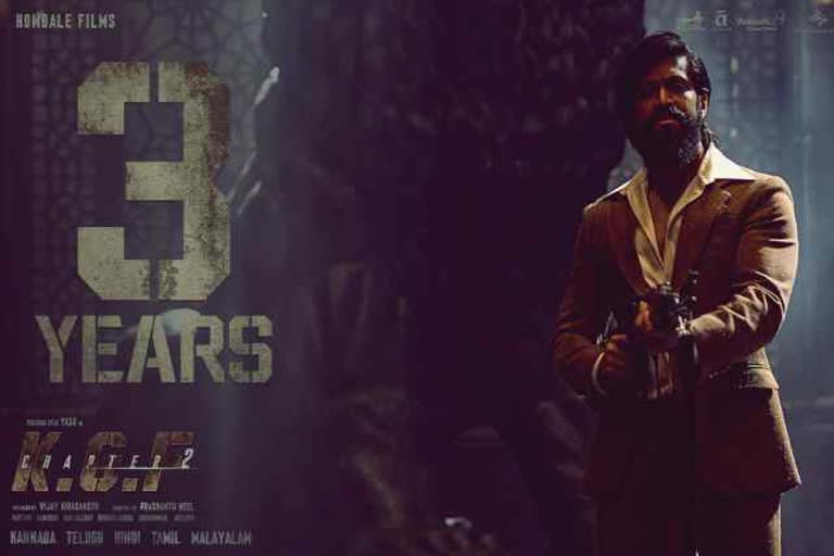 kgf-film-making-video-released