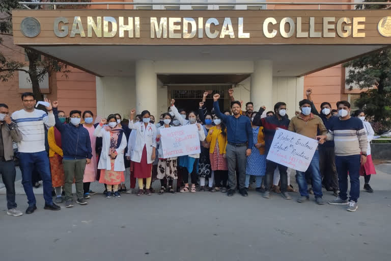 junior doctors stike 2021 bhopal