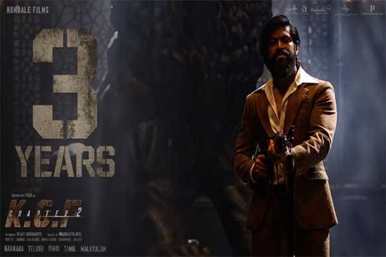 కేజీఎఫ్​ 2 సినిమా రిలీజ్​ డేట్​, kgf 2 movie release date