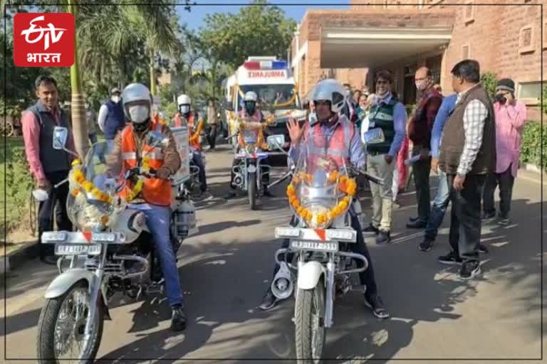 Bike Ambulance in Jodhpur, Jodhpur latest news