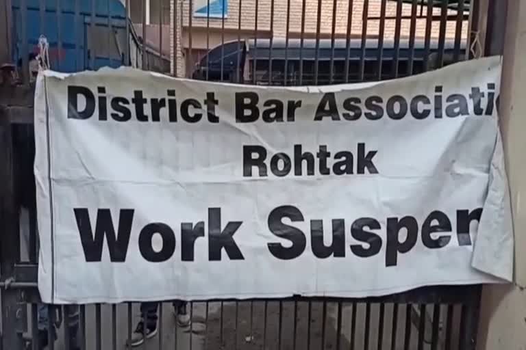 Dispute between police and lawyers in Rohtak