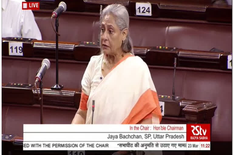 MP Jaya Bachchan on IT raids