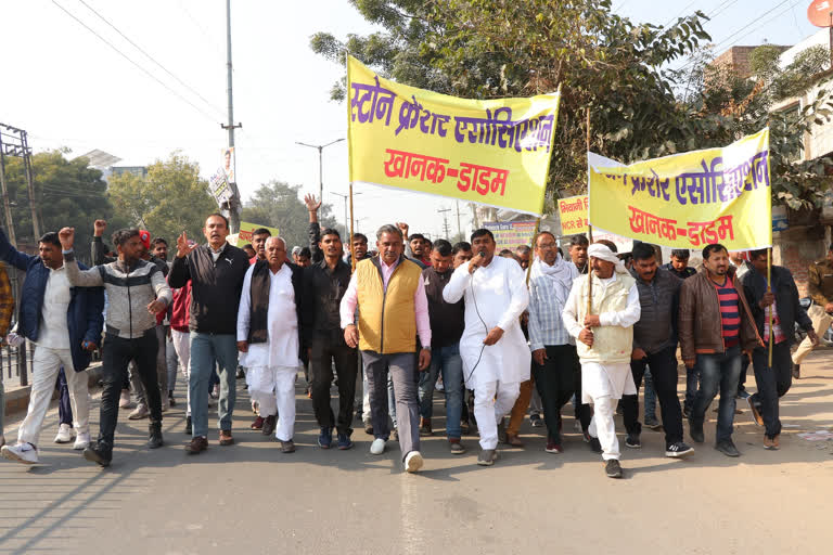 Crusher Union Protest in Bhiwani