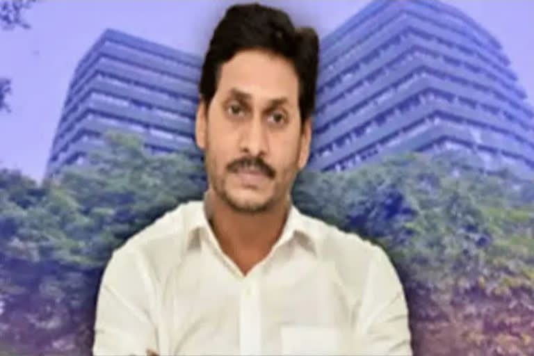 CBI Court On Jagan cases