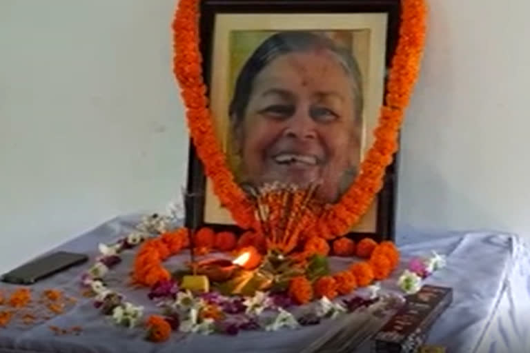 3rd Death Anniversary of Dipali Barthakur