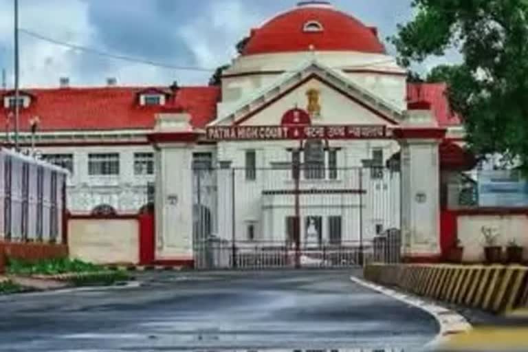 Patna High Court