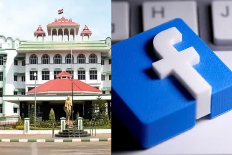 Case filed in Vadipatti against Facebook user, MHC Judge GR Swaminathan appreciate Vadipatti Magistrate, மதுரை வாடிப்பட்டியில் முகநூல் பதிவருக்கு எதிராக வழக்குப்பதிவு, வாடிப்பட்டி மாஜிஸ்திரேட்டை பாராட்டிய நீதிபதி ஜிஆர் சுவாமிநாதன்