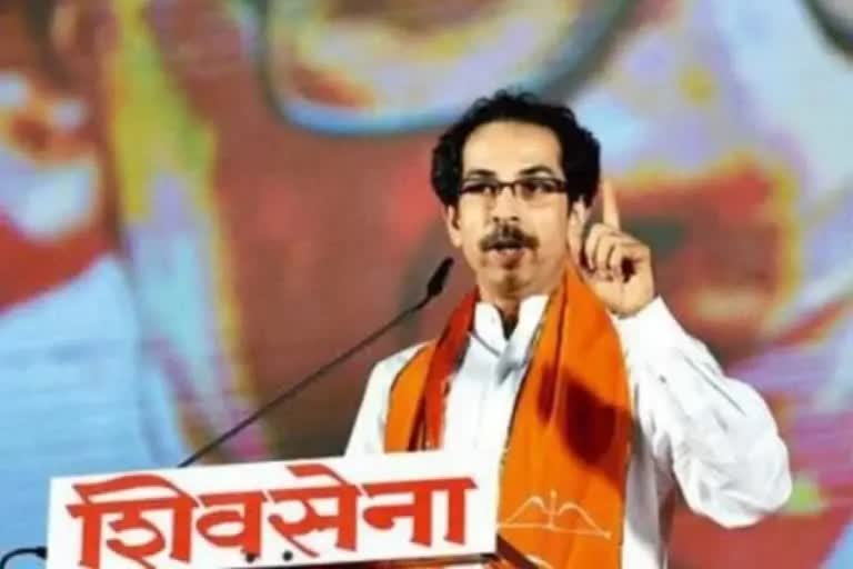 Uddhav Thackeray