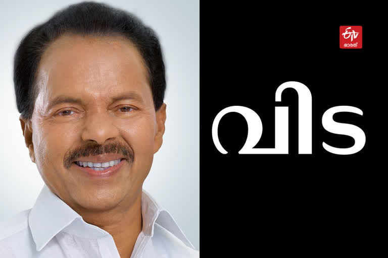 pt thomas  പി.ടി തോമസ് എം.എല്‍.എ അന്തരിച്ചു  PT THOMAS MLA PASSES AWAY  എറണാകുളം ഇന്നത്തെ വാര്‍ത്ത