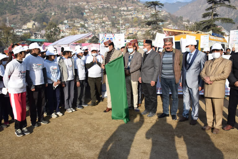 Walkathon competition organized in kullu