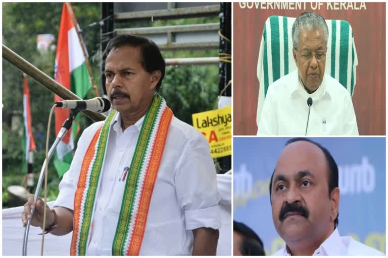 pt thomas demise condolences  ldf udf bjp leaders on pt thomas  thrikakara mla passes away  അനുശോചനം രേഖപ്പെടുത്തി നേതാക്കള്‍  മുഖ്യമന്ത്രിയും പ്രതിപക്ഷ നേതാവും  kerala latest news  തൃക്കാകര എംഎല്‍എ  പി.ടി തോമസ് വെല്ലൂർ ആശുപത്രിയില്‍ അന്തരിച്ചു