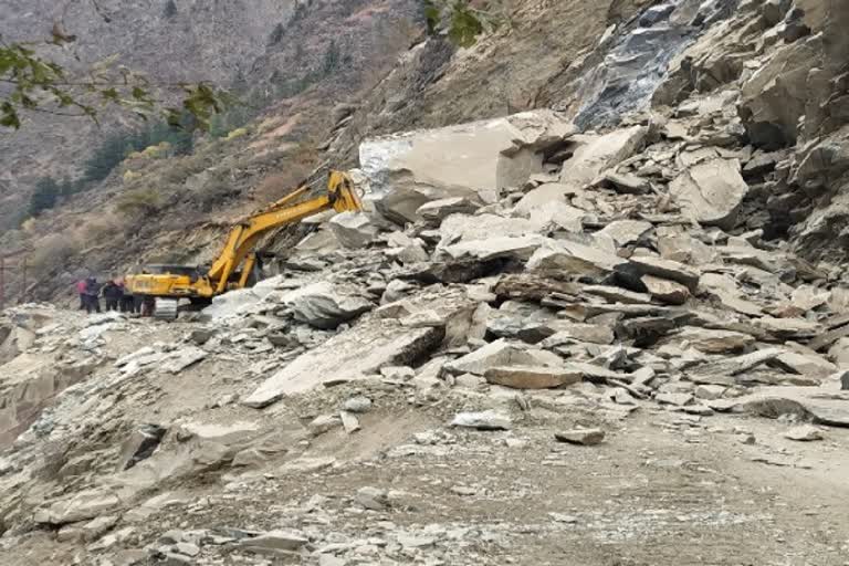 Myanmar Landslides