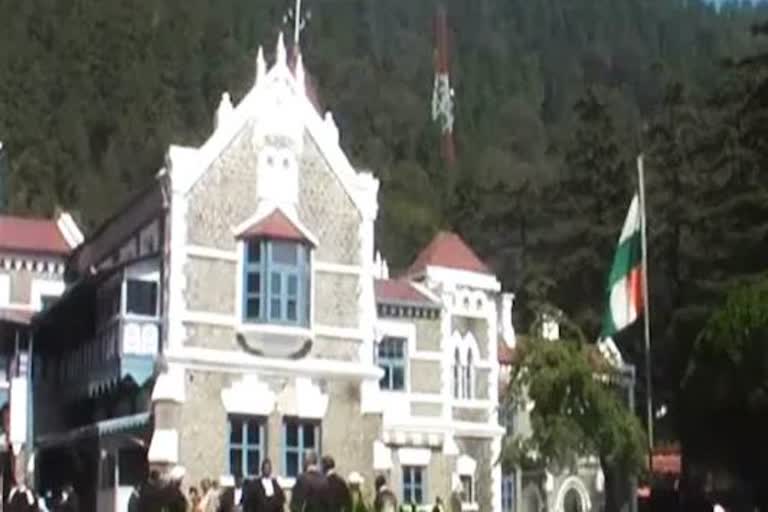 nainital high court