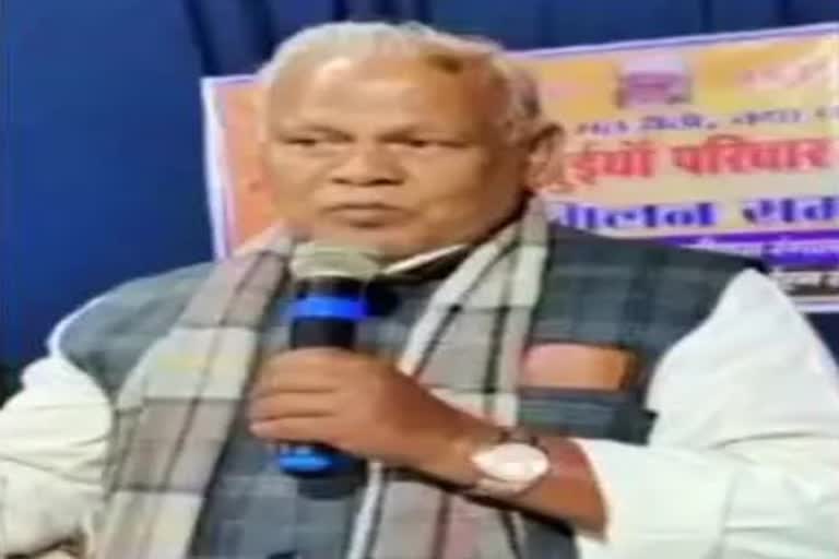 Jitan Ram Manjhi