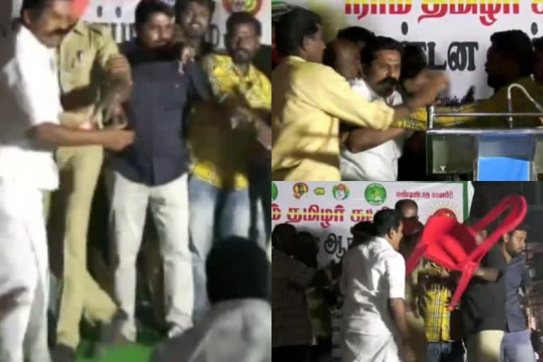 நாம் தமிழர் மேடையில் திமுக நிர்வாகி அட்ராசிட்டி!