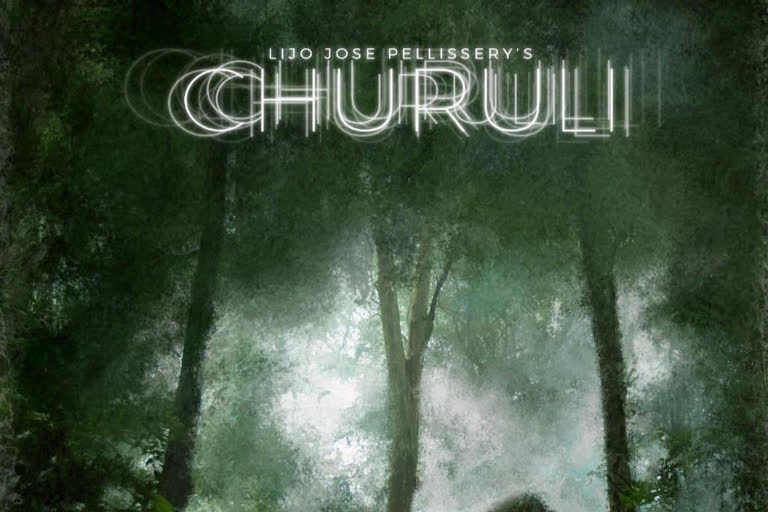 Uncensored version of Malayalam film 'Churuli' shown on OTT platform: Censor Board to Kerala HC