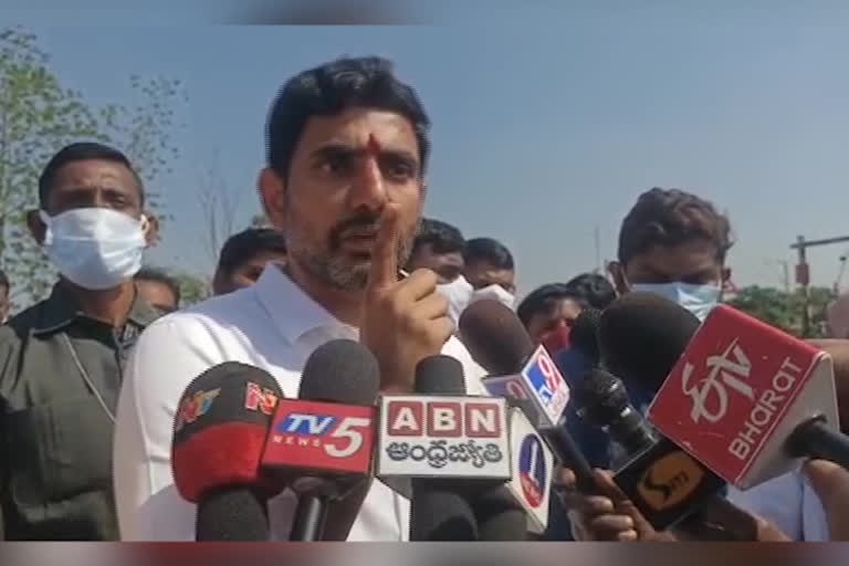 Nara Lokesh Serious On YSRCP, lokesh comments on ap mla