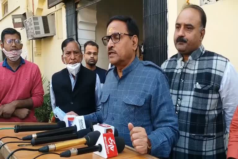 PHED Minister Mahesh Joshi allegation