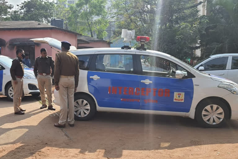 interceptor machine of Ranchi Police