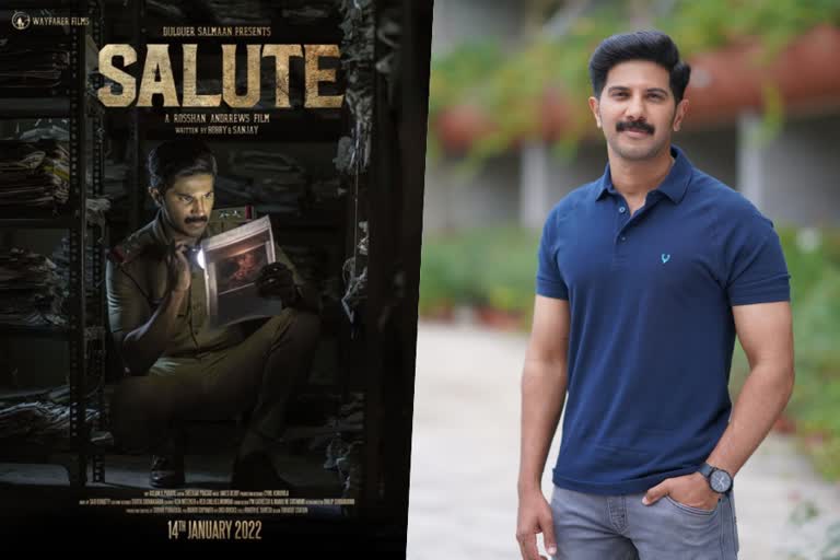 Dulquer Salmaan Salute  Salute new poster out  സല്യൂട്ടുമായി ദുല്‍ഖര്‍  അരവിന്ദ്‌ കരുണാകരന്‍ ഒരു മിഷനിലാണ്  സല്യൂട്ടിലെ പോസ്‌റ്റര്‍ പുറത്ത് വിട്ട് മമ്മൂട്ടി  Mammootty Dulquer shared Salute poster  Dulquer Salmaan as cop in Salute  Salute cast and crew  Dulquer Salmaan 2022 movies