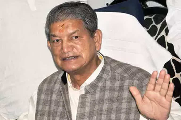 Harish Rawat