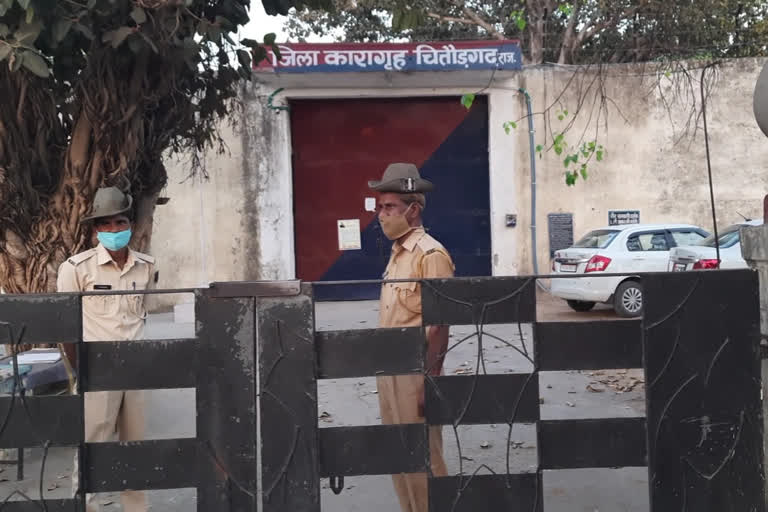 Banned material in Chittorgarh Jail