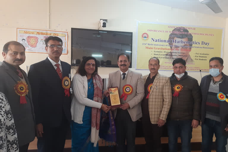 Mathematics seminar organized in Hamirpur