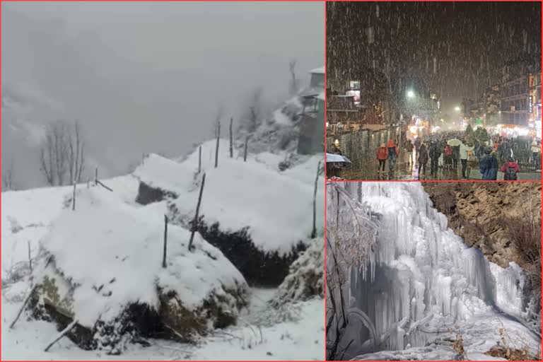 Snowfall in Himachal Pradesh