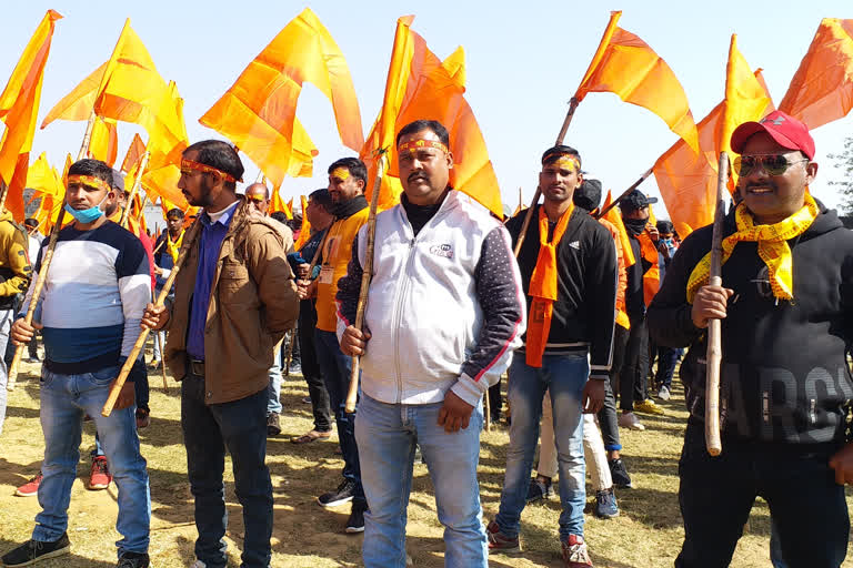 Bajrang Dal's Shaurya Path Movement Program in Lohardaga