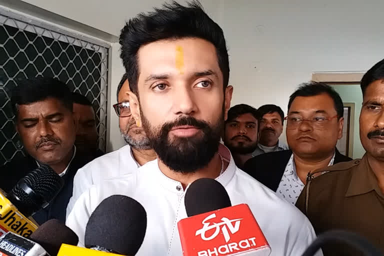 MP Chirag Paswan