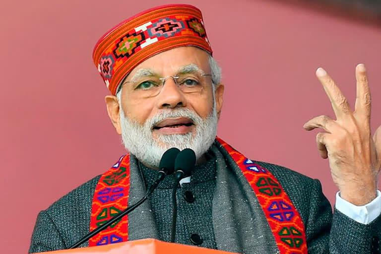 PM MODI HIMACHAL VISIT