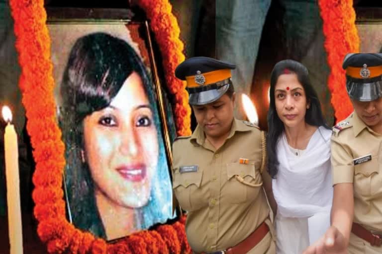 Met Sheena Bora near Dal Lake  Is Sheena Bora alive?  Sheena Bora in Kashmir  Indrani Mukerjea on Sheena Bora  Sheena Bora seen near Dal Lake  Sheena Bora murder case  ഷീന ബോറ വധക്കേസ്‌  കശ്‌മീരില്‍ ഷീന ബോറയെ കണ്ട സ്‌ത്രീ  ഇന്ദ്രാണി മുഖർജി ഷീന ബോറ