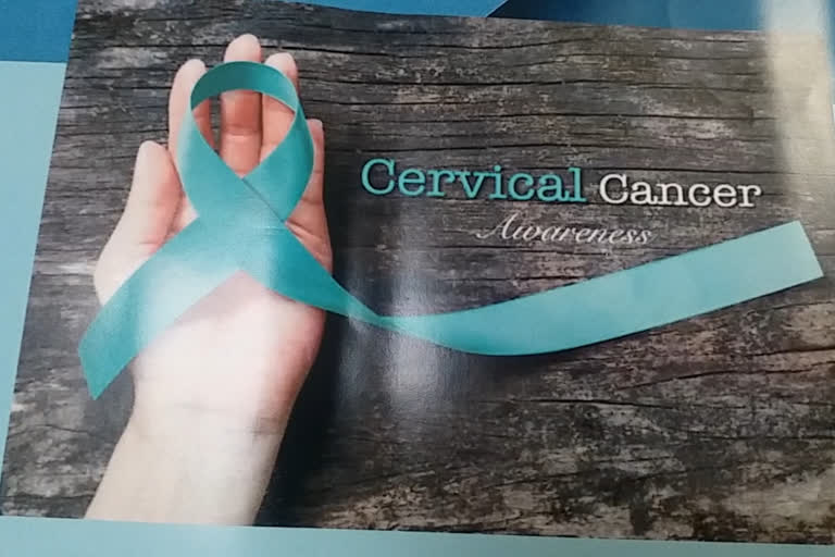 Program On Cervical Cancer In Barabanki: خواتین کو سروائیکل کینسر سے بچانے کے لئے پروگرام کا آغاز