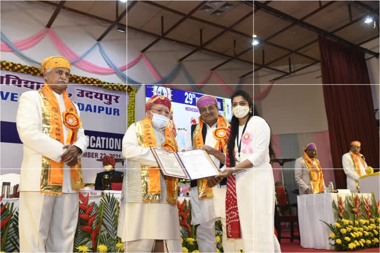 Convocation of Mohan Lal Sukhadia University