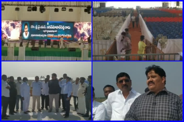 cm tour in kadapa