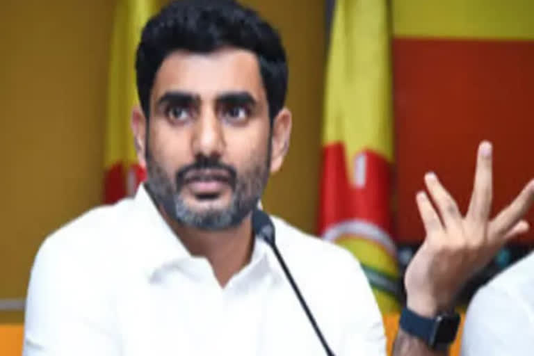 Lokesh Letter to CM Jagan