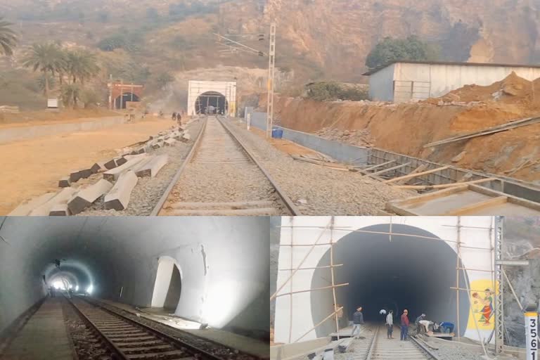 जमालपुर रेल सुरंग से ट्रेनों का परिचालन