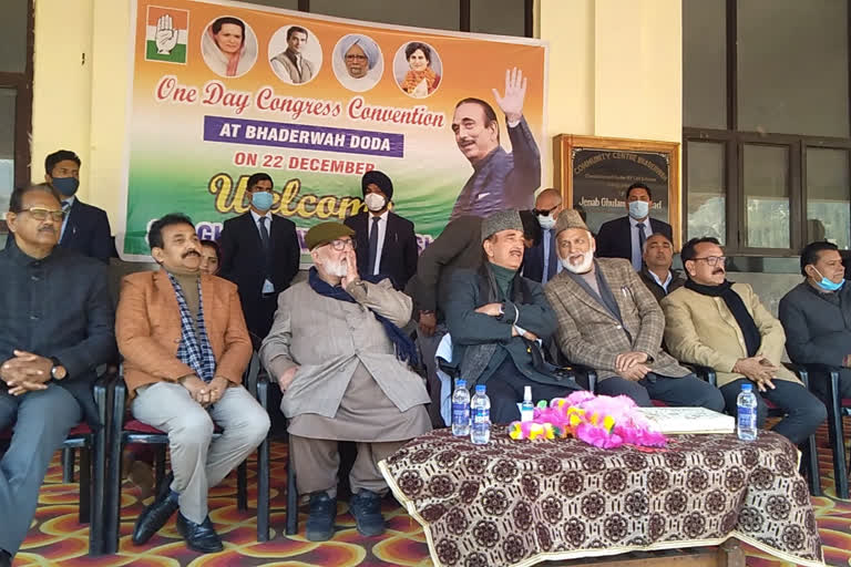 Chenab Valley should get three new  assembly seats says ghulam nabi azad