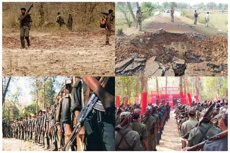 Naxalites executed big incidents