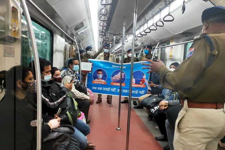 Kolkata Metro Security In Christmas